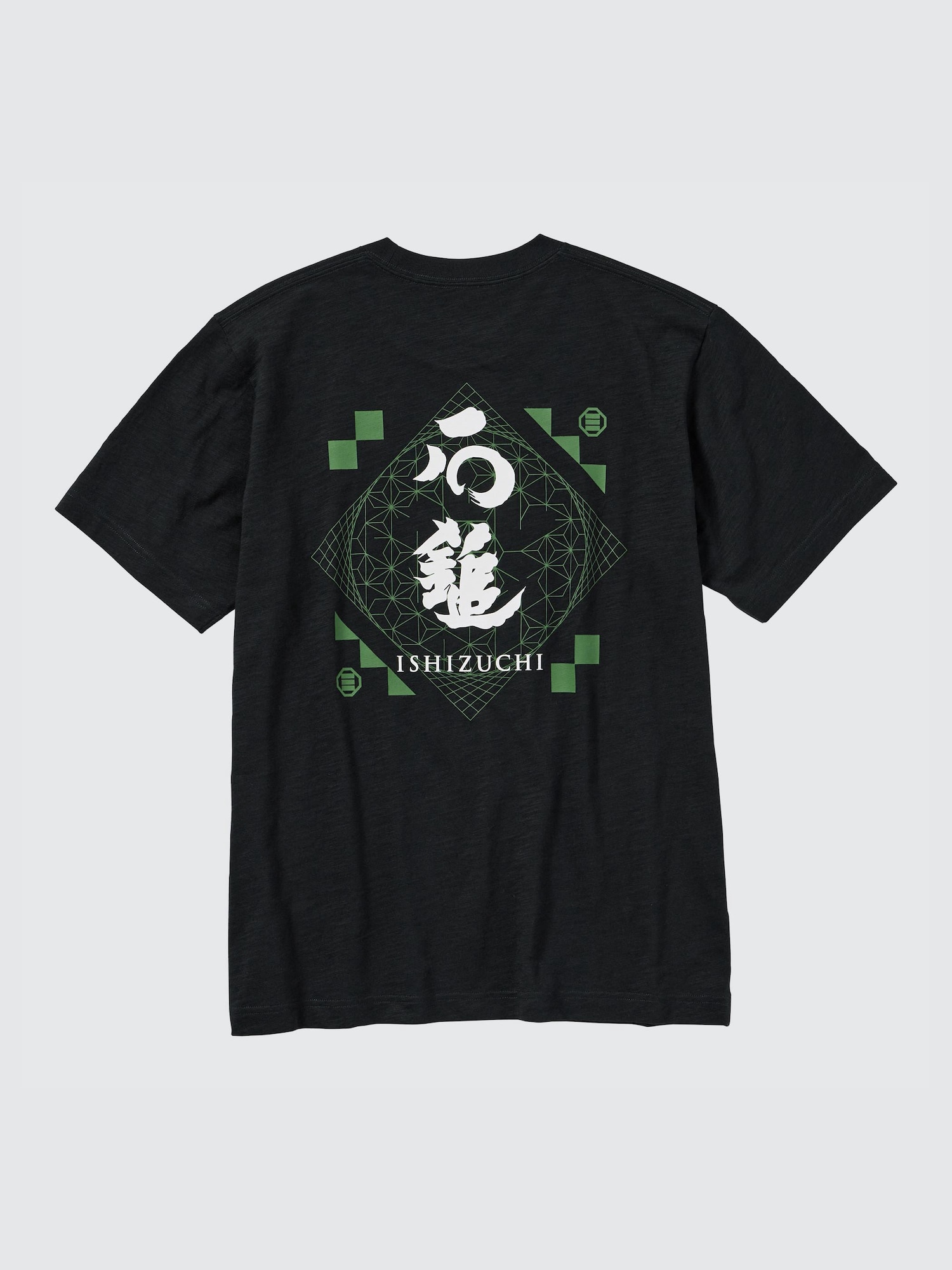 SKRYU SCREEN SAVER 爆咲酒乱店タオル UNIQLO Tシャツ SKRYU SCREEN SAVER 爆咲酒乱店タオル UNIQLO Tシャツ SKRYU