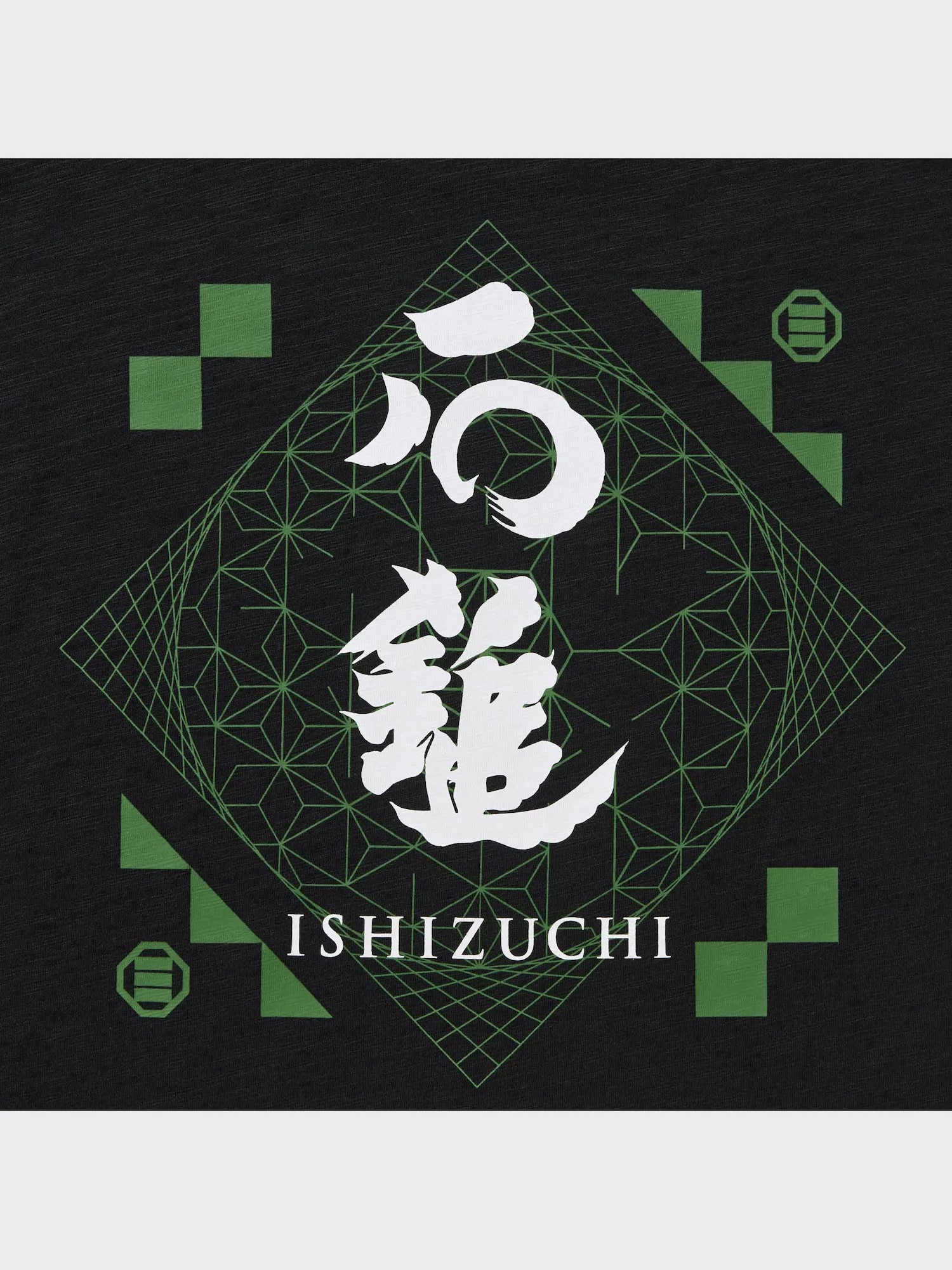 SKRYU SCREEN SAVER 爆咲酒乱店タオル UNIQLO Tシャツ SKRYU SCREEN SAVER 爆咲酒乱店タオル UNIQLO Tシャツ SKRYU