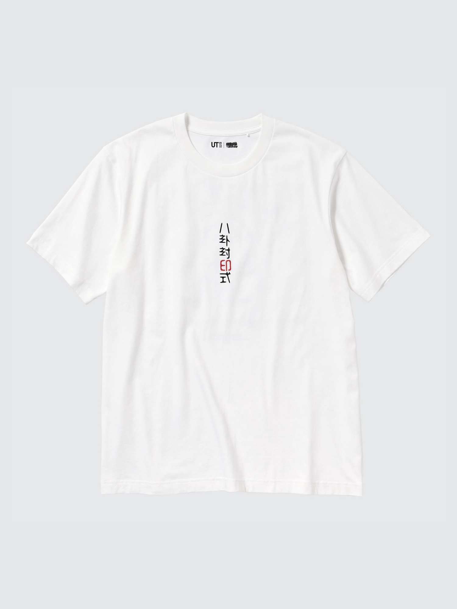 Tシャツ・カットソー NOMANUAL P.T T-SHIRT 5SA104 Tシャツ・カットソー NOMANUAL P.T T-SHIRT 5SA104 NOMANUAL P.T