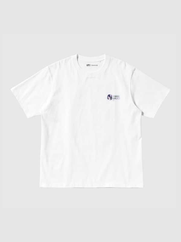【OSHI NO KO】UT Graphic T-Shirt