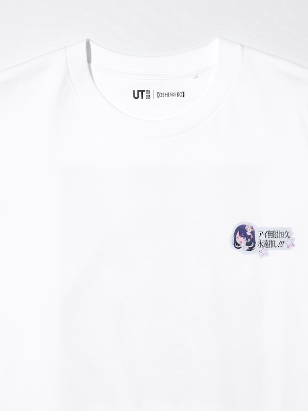 【OSHI NO KO】UT Graphic T-Shirt