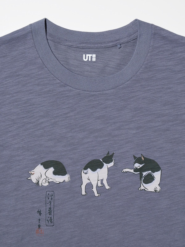 Edo Era Animals UT Graphic T-Shirt