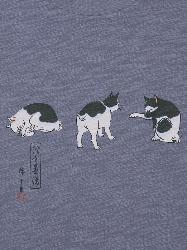 Edo Era Animals UT Graphic T-Shirt