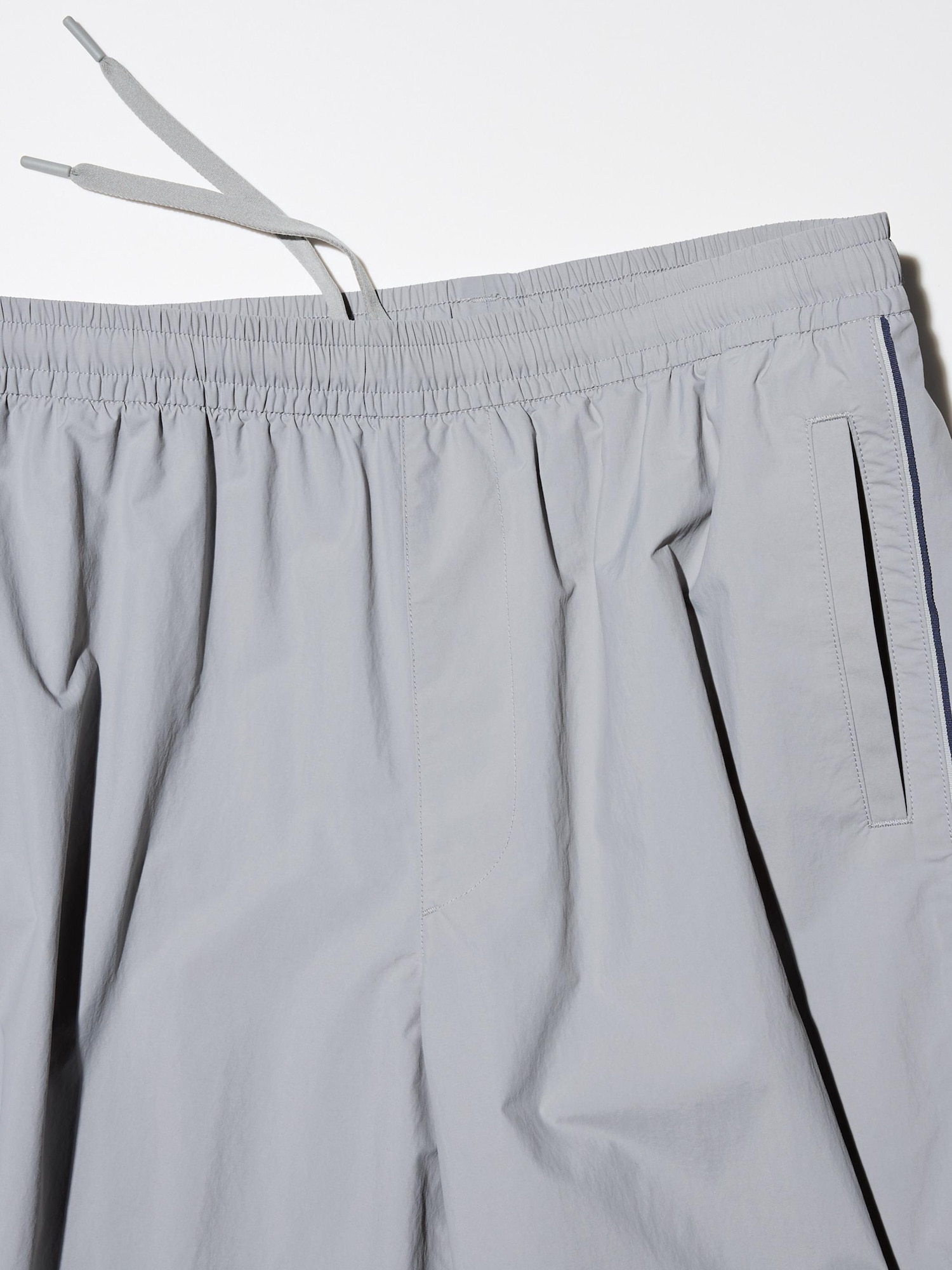 Nylon Jogger Pants | UNIQLO US