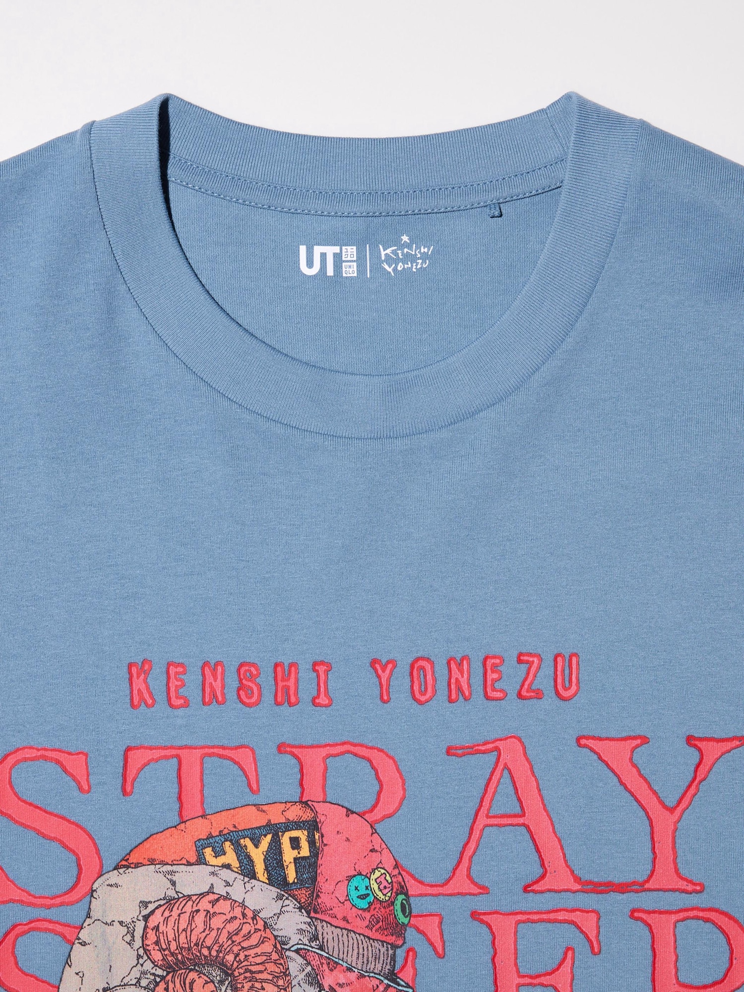 Kenshi Yonezu JUNK WORLD TOUR 2025 Unisex T Shirt | eBay