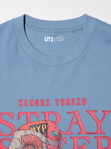 KENSHI YONEZU UT Graphic T-Shirt