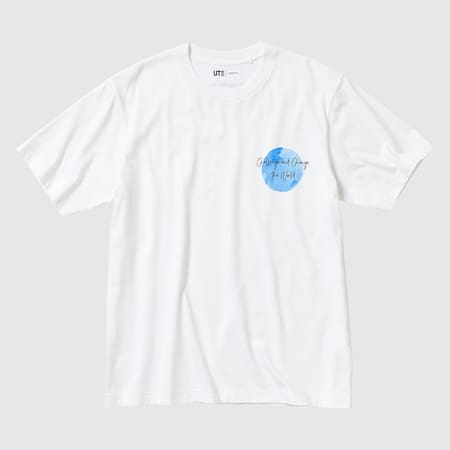 T-Shirt Stampa PEACE FOR ALL (Gordon Reid)