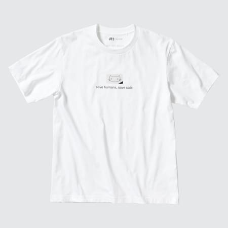 T-Shirt Stampa Peace for All (Haruki Murakami)