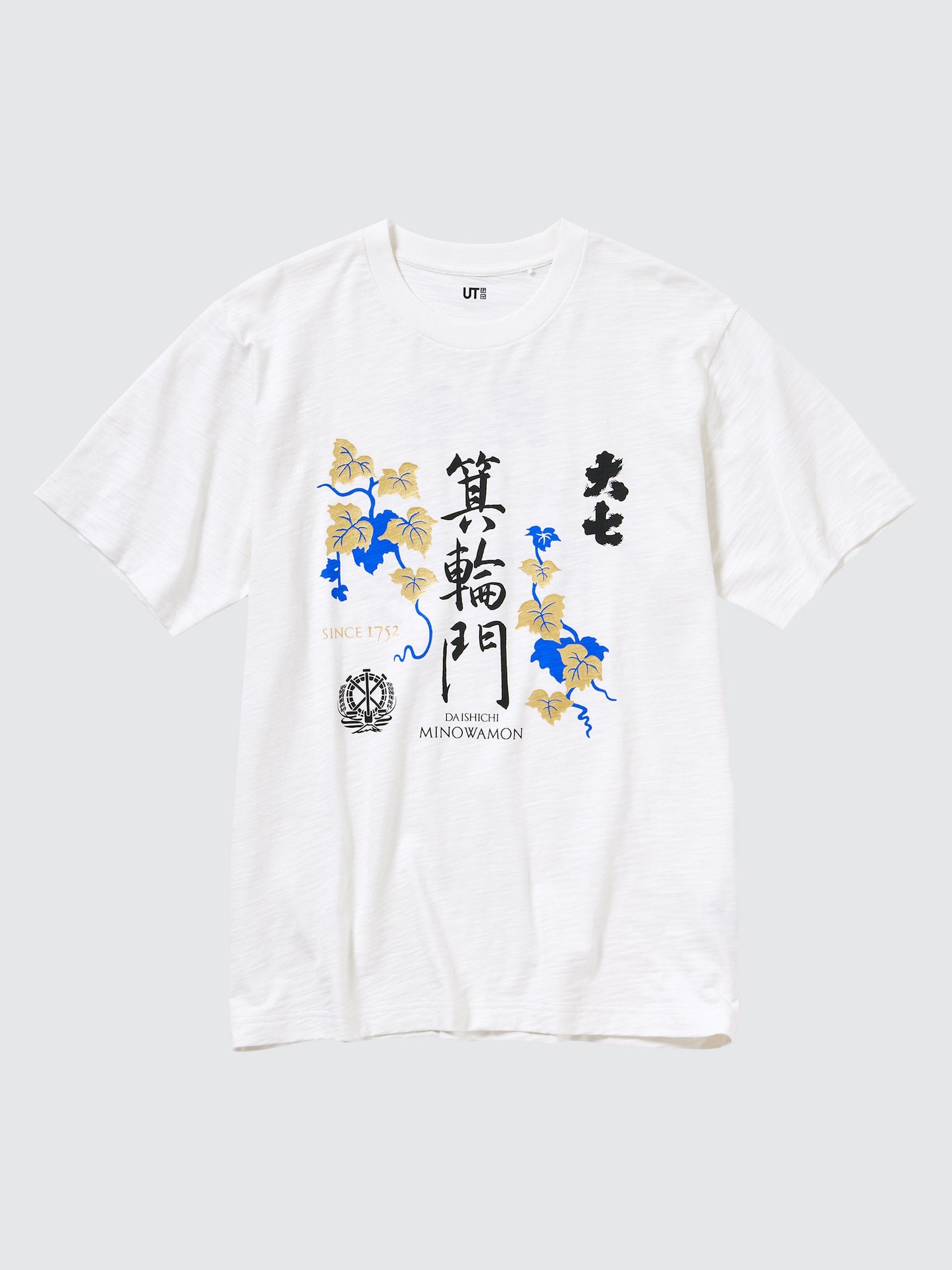 THE SAKE COLLECTION UT SHORT SLEEVE GRAPHIC T SHIRT