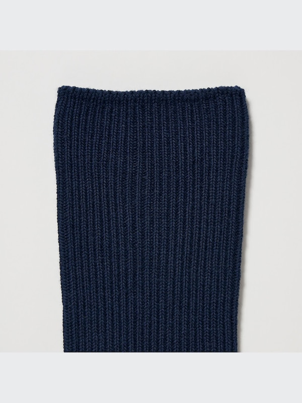 Loose Ribbed Socks | 3 Pairs