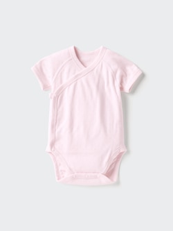 Newborn Pointelle Front-Opening Short Sleeve Bodysuit