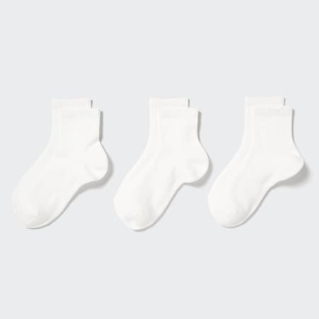 Ribbed Socks (Three Pairs)