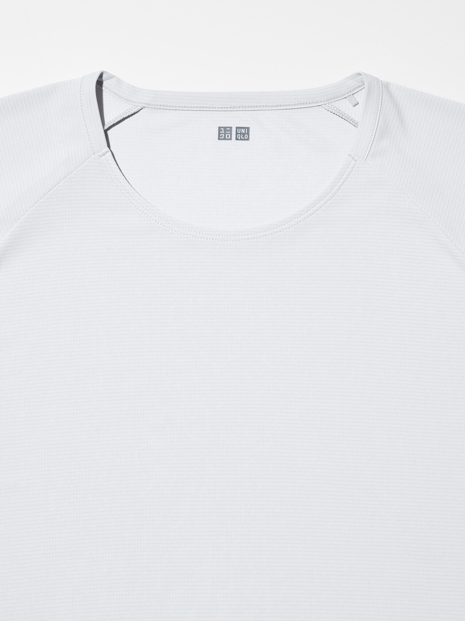 DRY-EX T-Shirt | Light | UNIQLO US