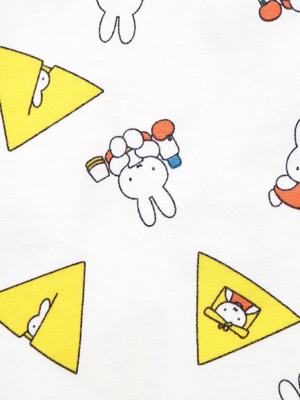 The Picture Book Collection Dry Short-Sleeve Pajamas (miffy)