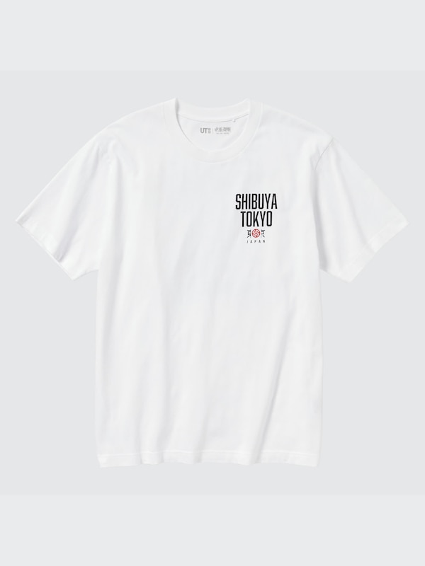 Anime JUJUTSU KAISEN Season 2 UT (Short-Sleeve Graphic T-Shirt)