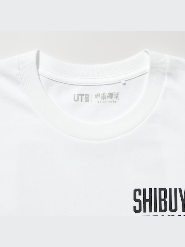 Anime JUJUTSU KAISEN Season 2 UT (Short-Sleeve Graphic T-Shirt)