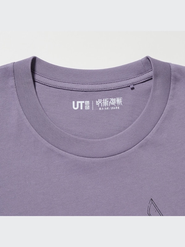 Anime JUJUTSU KAISEN Season 2 UT (Short-Sleeve Graphic T-Shirt)