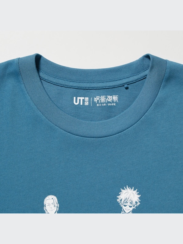 Anime JUJUTSU KAISEN Season 2 UT (Short-Sleeve Graphic T-Shirt)