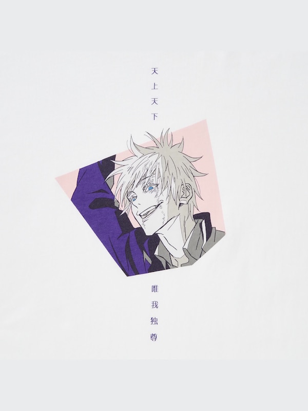 Anime JUJUTSU KAISEN Season 2 UT (Short-Sleeve Graphic T-Shirt)