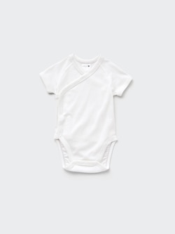 Baby Bodysuit | Open Front