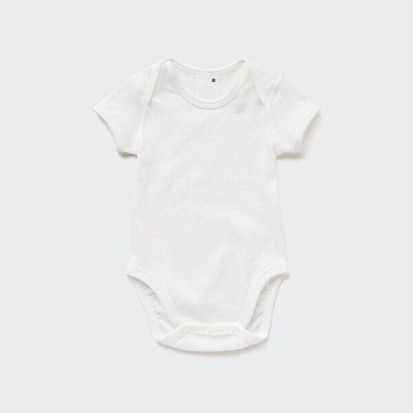 Short-Sleeve Bodysuit | UNIQLO US