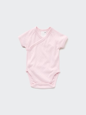 Baby Bodysuit | Open Front