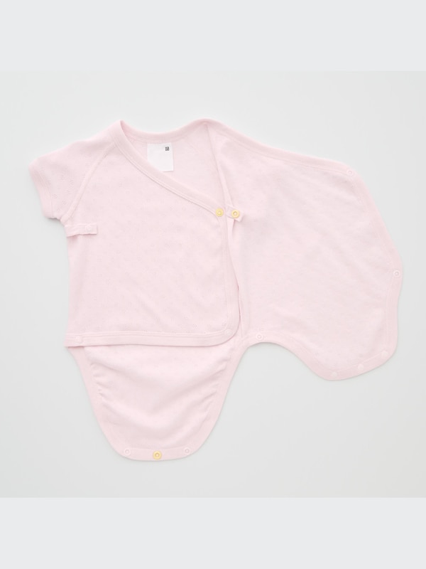 Baby Bodysuit | Open Front