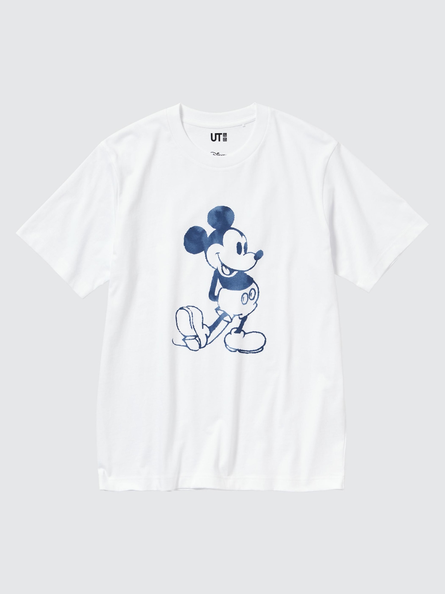 MAGIC FOR ALL FOREVER UT (Short-Sleeve Graphic T-Shirt) | UNIQLO US