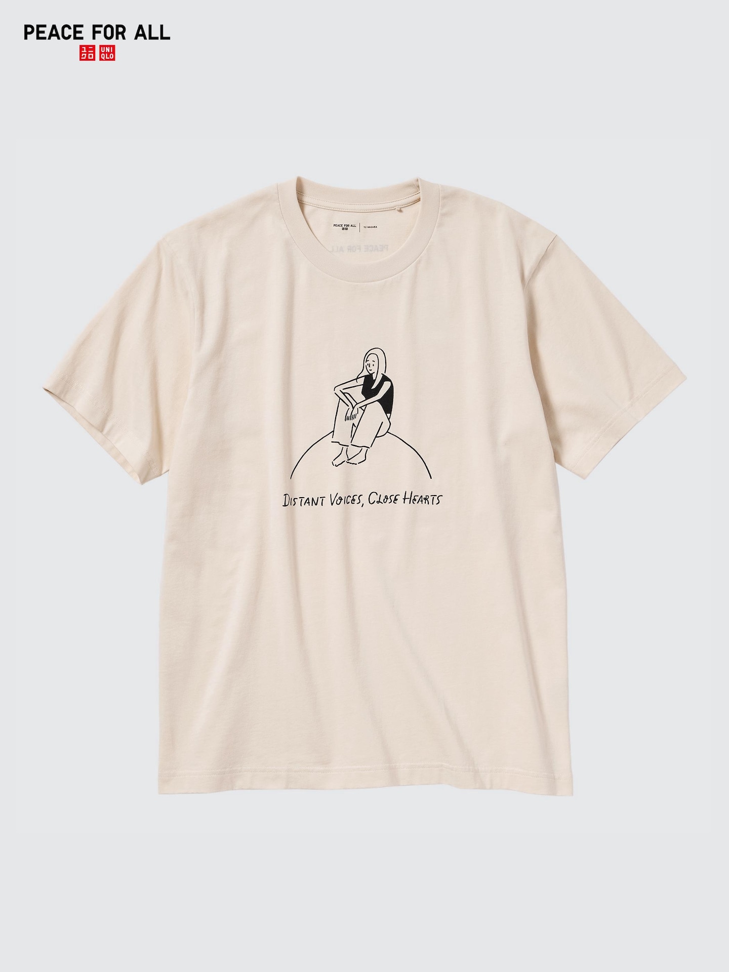 Футболка Uniqlo Peace For All с принтом, Yu Nagaba, цвет: Натуральный