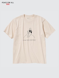 PEACE FOR ALL Graphic T-Shirt | Yu Nagaba