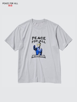 PEACE FOR ALL Graphic T-Shirt | Ultraman