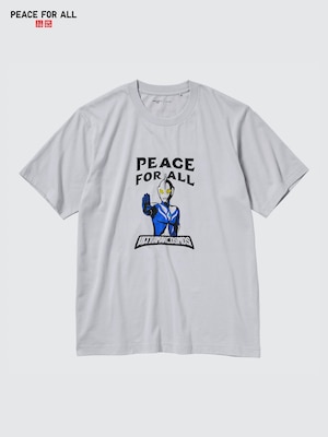 PEACE FOR ALL Graphic T-Shirt | Ultraman