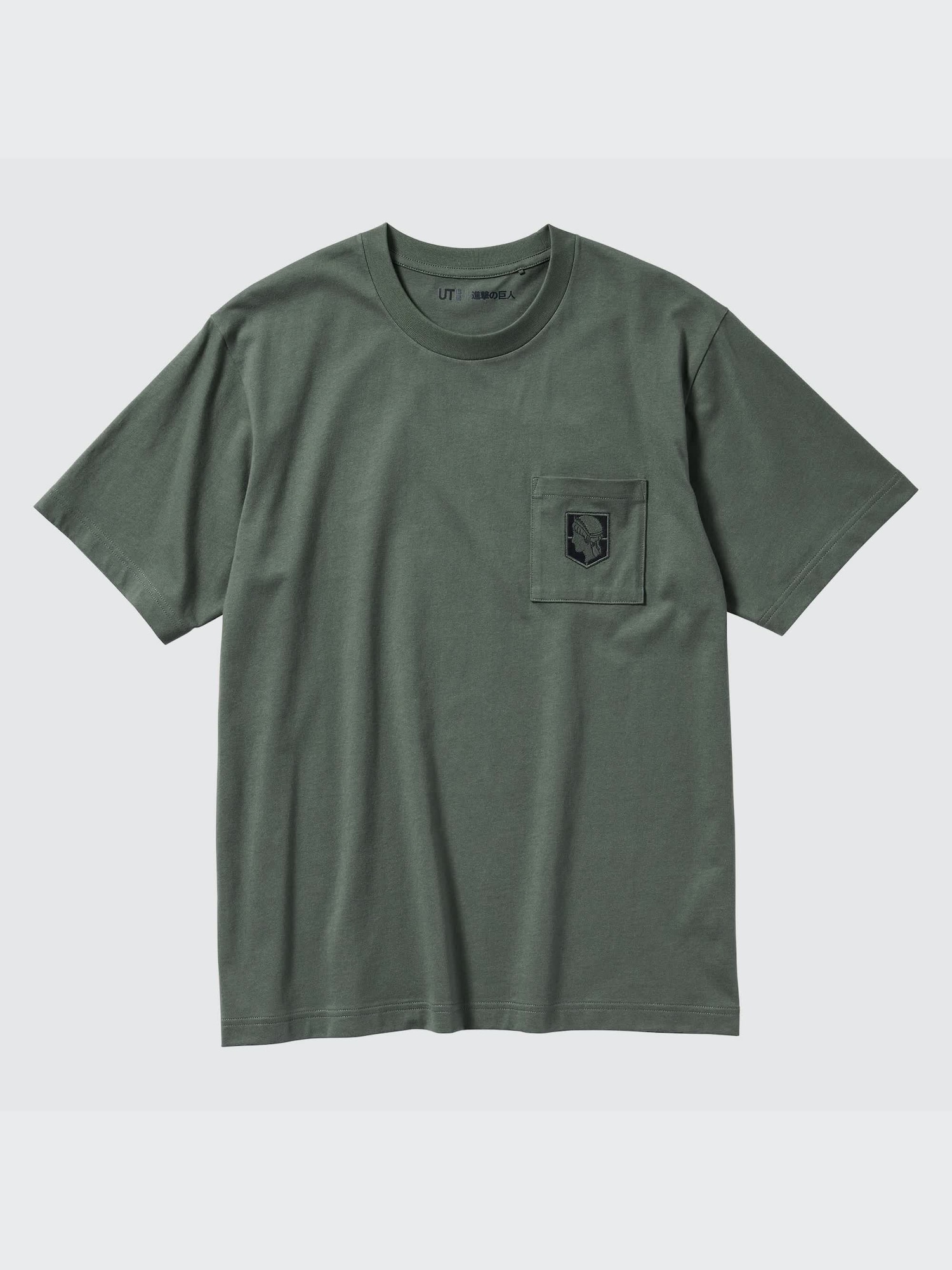 Men's Attack on Titan UT Graphic T-Shirt | UNIQLO IT