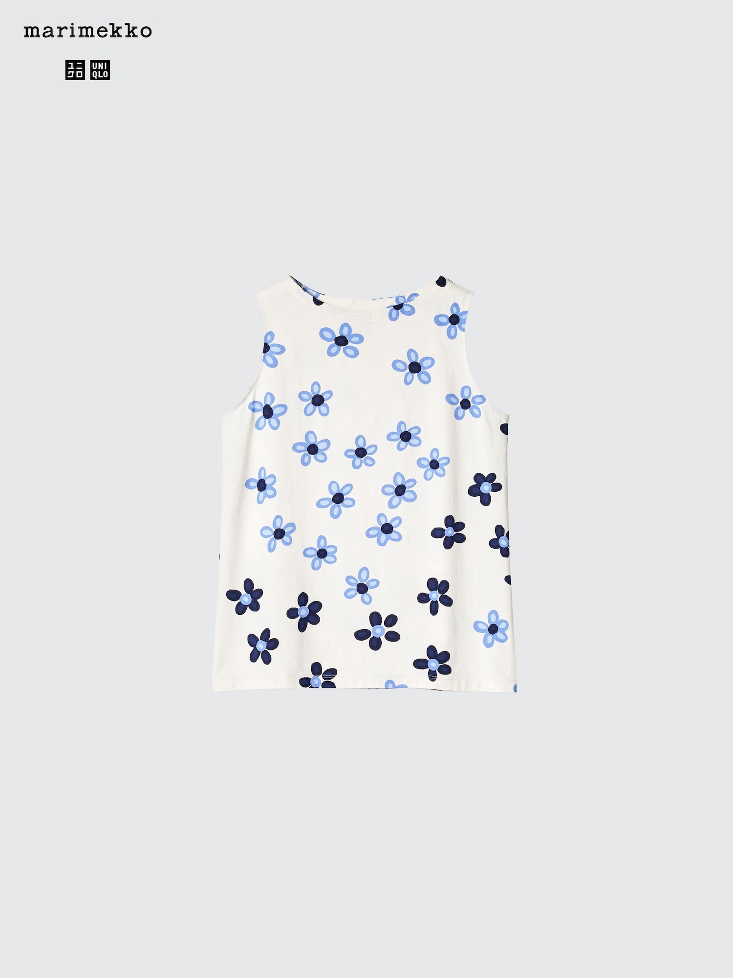 UNIQLO marimekko カラフルタンクトップ ＋Tシャツ4点　Ｍ〜Ｌ UNIQLO - マリメッコ タンクトップの通販 by アポロ7274's shop