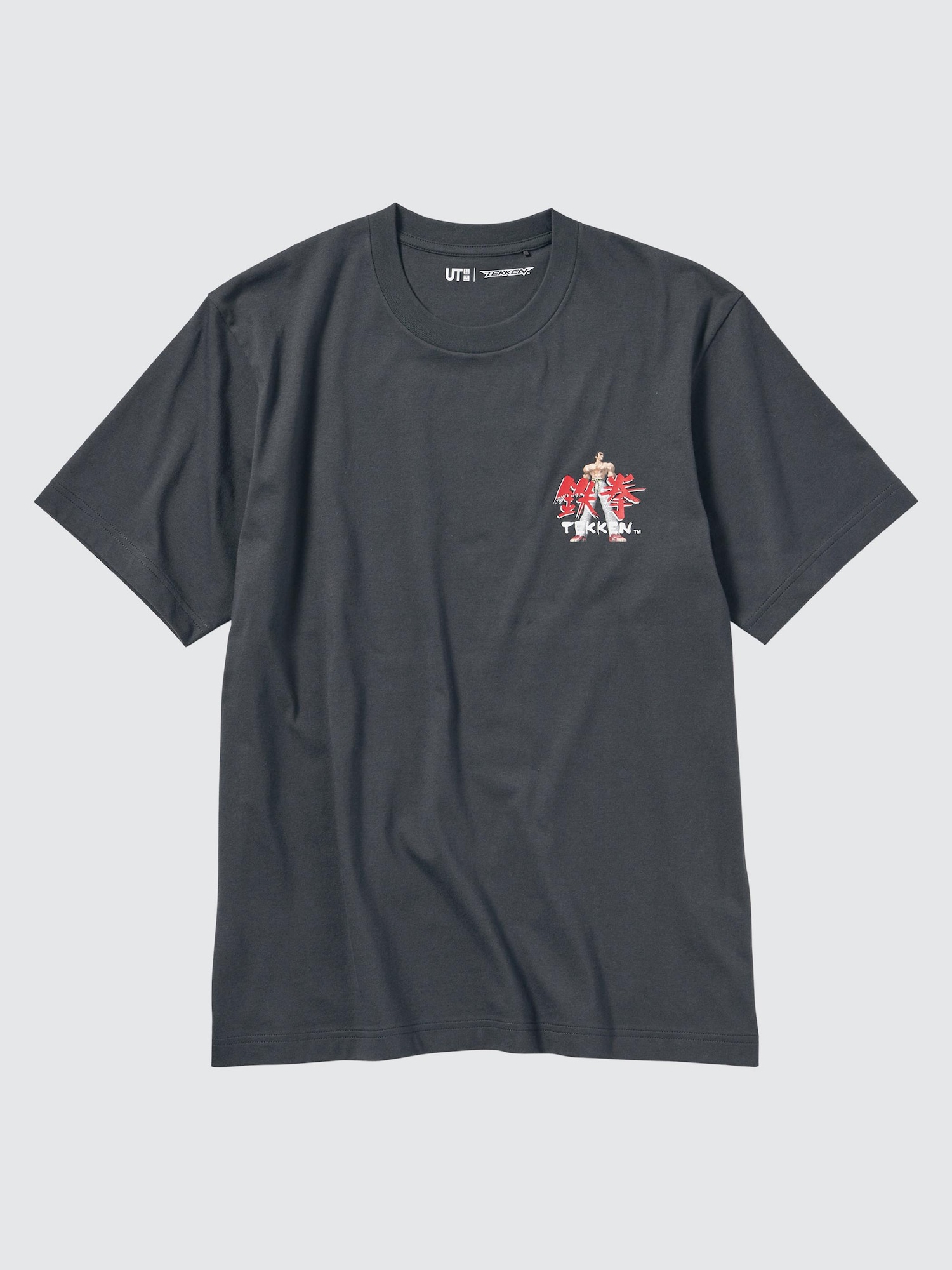 【U LAN】Tokyo Camouflage T-shirt Tokyo Camouflage T-shirt - ULAN | 60% - Asian Fashion Online
