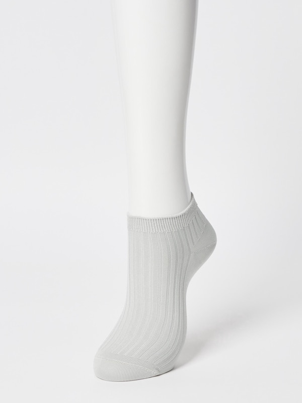 Ribbed Short Socks | 3 Pairs