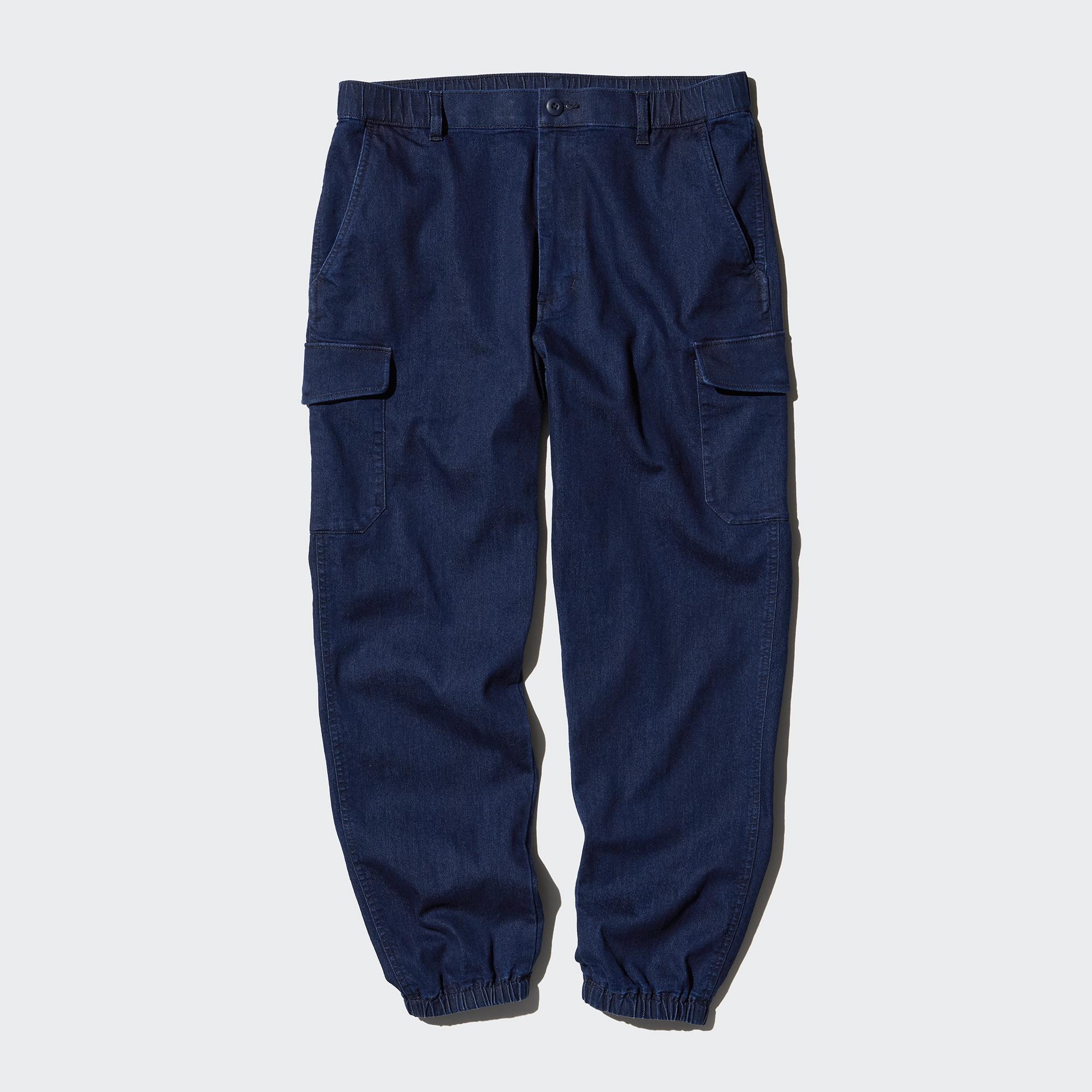 Denim Cargo Jogger Pants