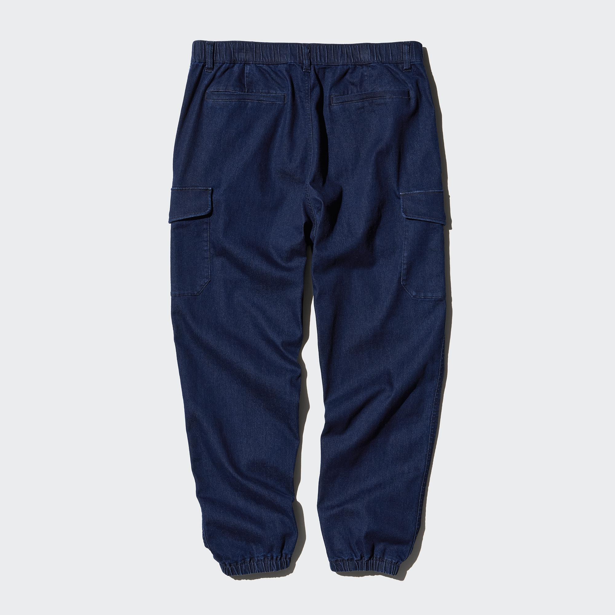 Denim Cargo Jogger Pants