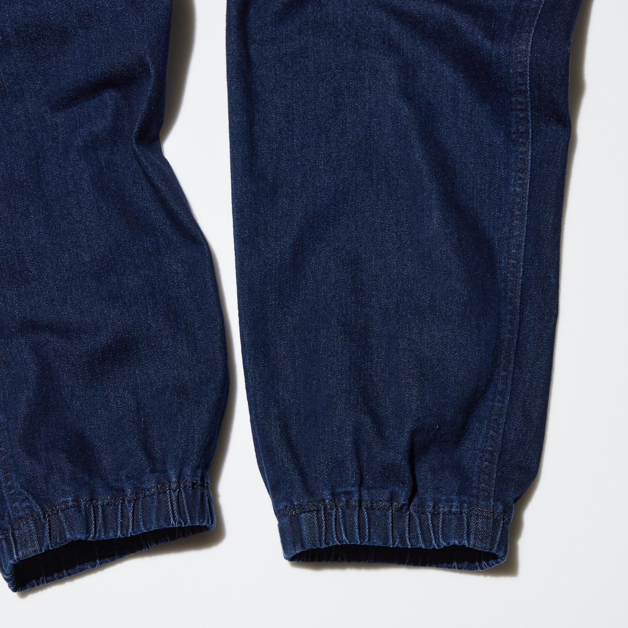 Denim Cargo Jogger Pants