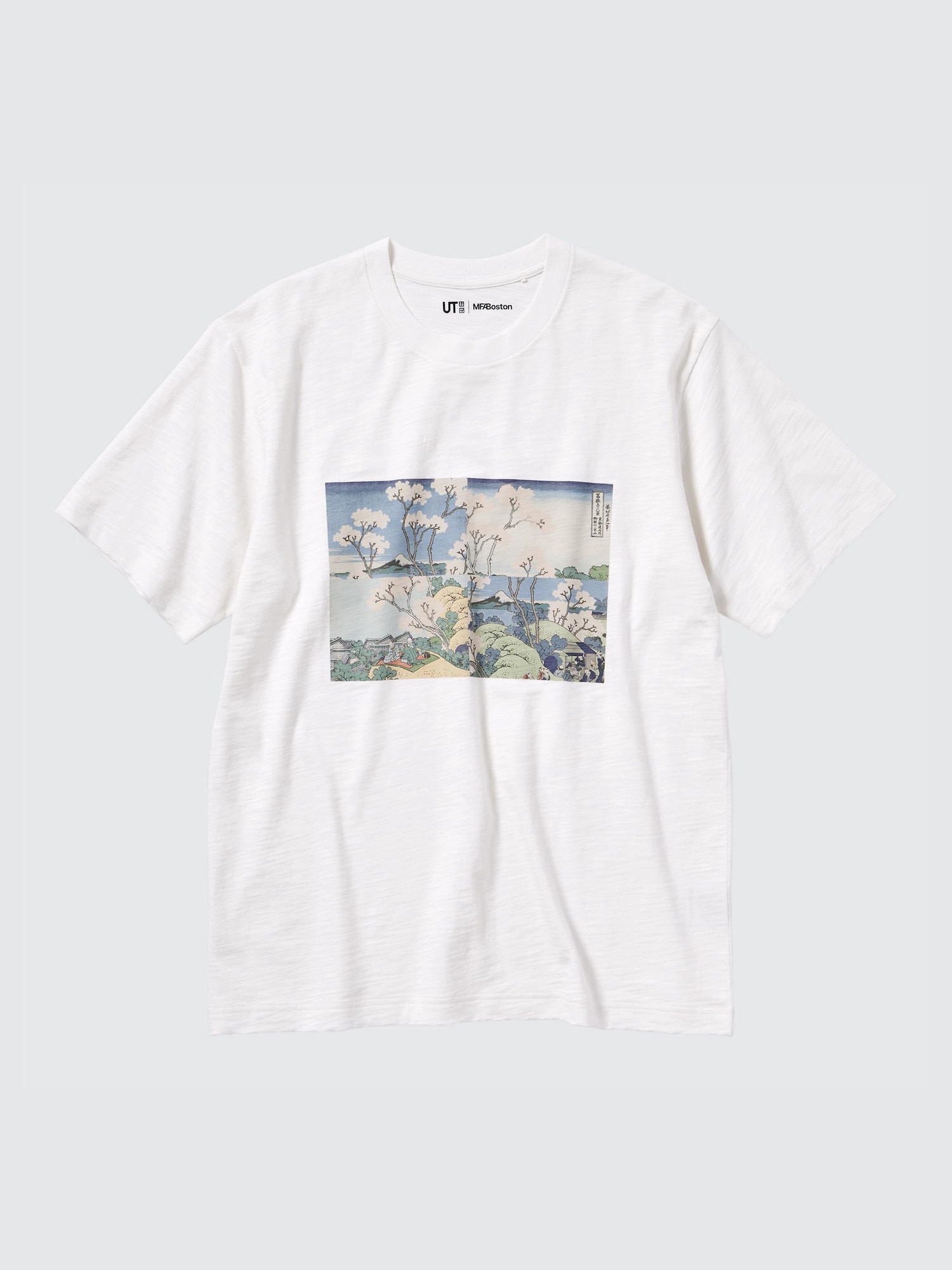 Hokusai UT Short Sleeve Graphic T Shirt UNIQLO US