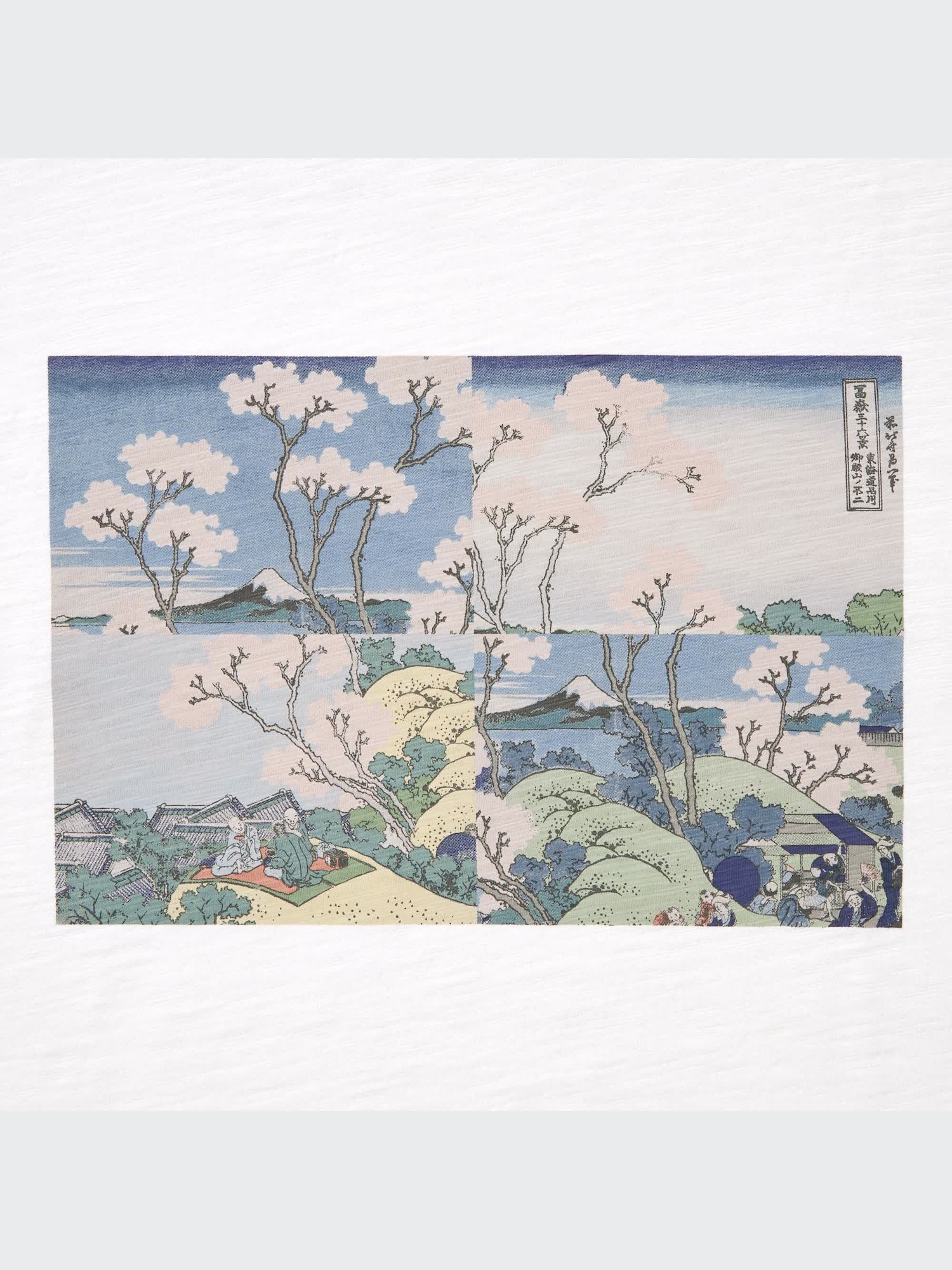 Hokusai UT (Short-Sleeve Graphic T-Shirt) | UNIQLO US