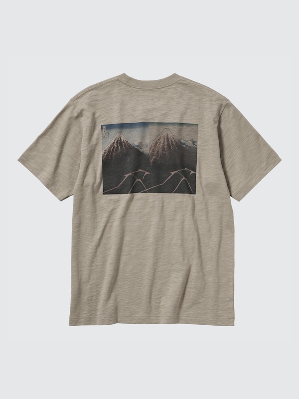 Hokusai Remixed UT Graphic T-Shirt