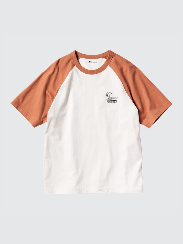 PEANUTS You Can Be Anything! UT (Short-Sleeve Graphic T-Shirt)