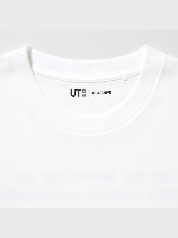 UT ARCHIVE UT Graphic T-Shirt | Keith Haring