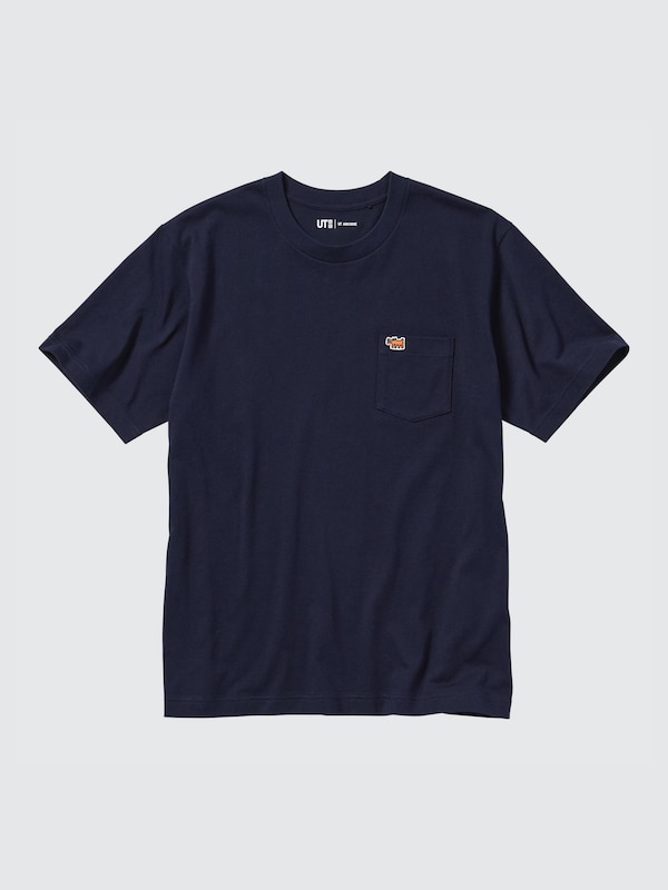 UT ARCHIVE UT Graphic T-Shirt | Keith Haring