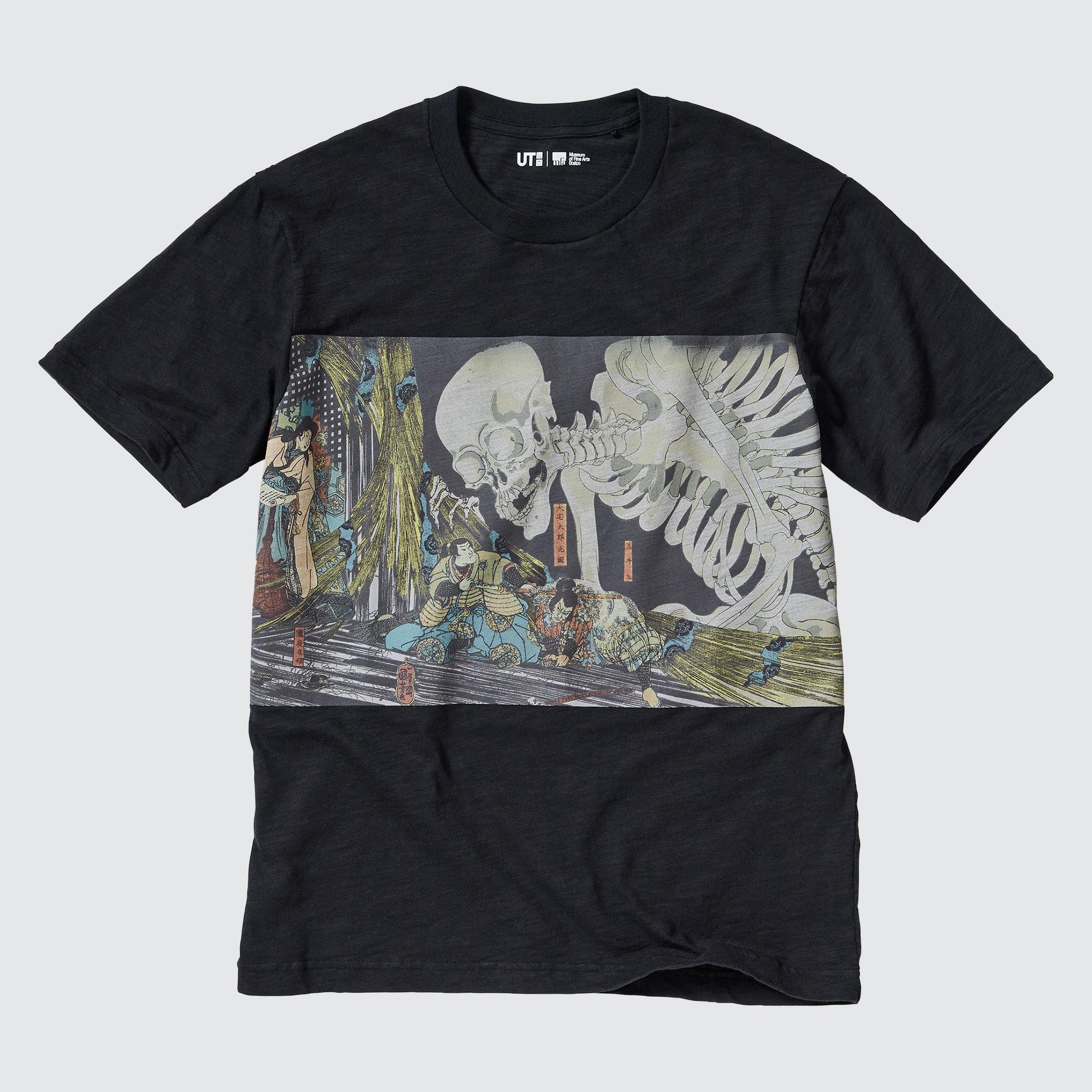 UT Archive Ukiyo-e Graphic T-Shirt