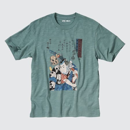 T-Shirt Stampa UT Archive Ukiyo-e