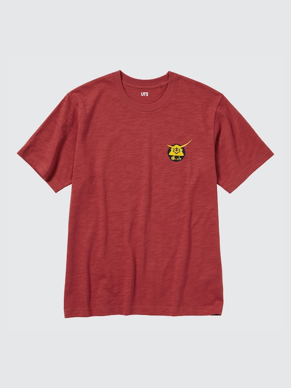 The SAKE Collection UT (Short-Sleeve Graphic T-Shirt)