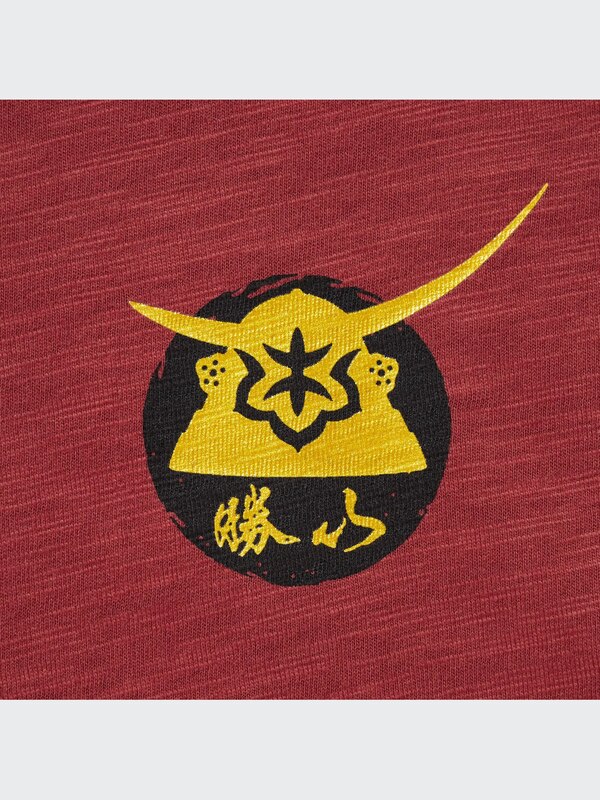 The SAKE Collection UT (Short-Sleeve Graphic T-Shirt)