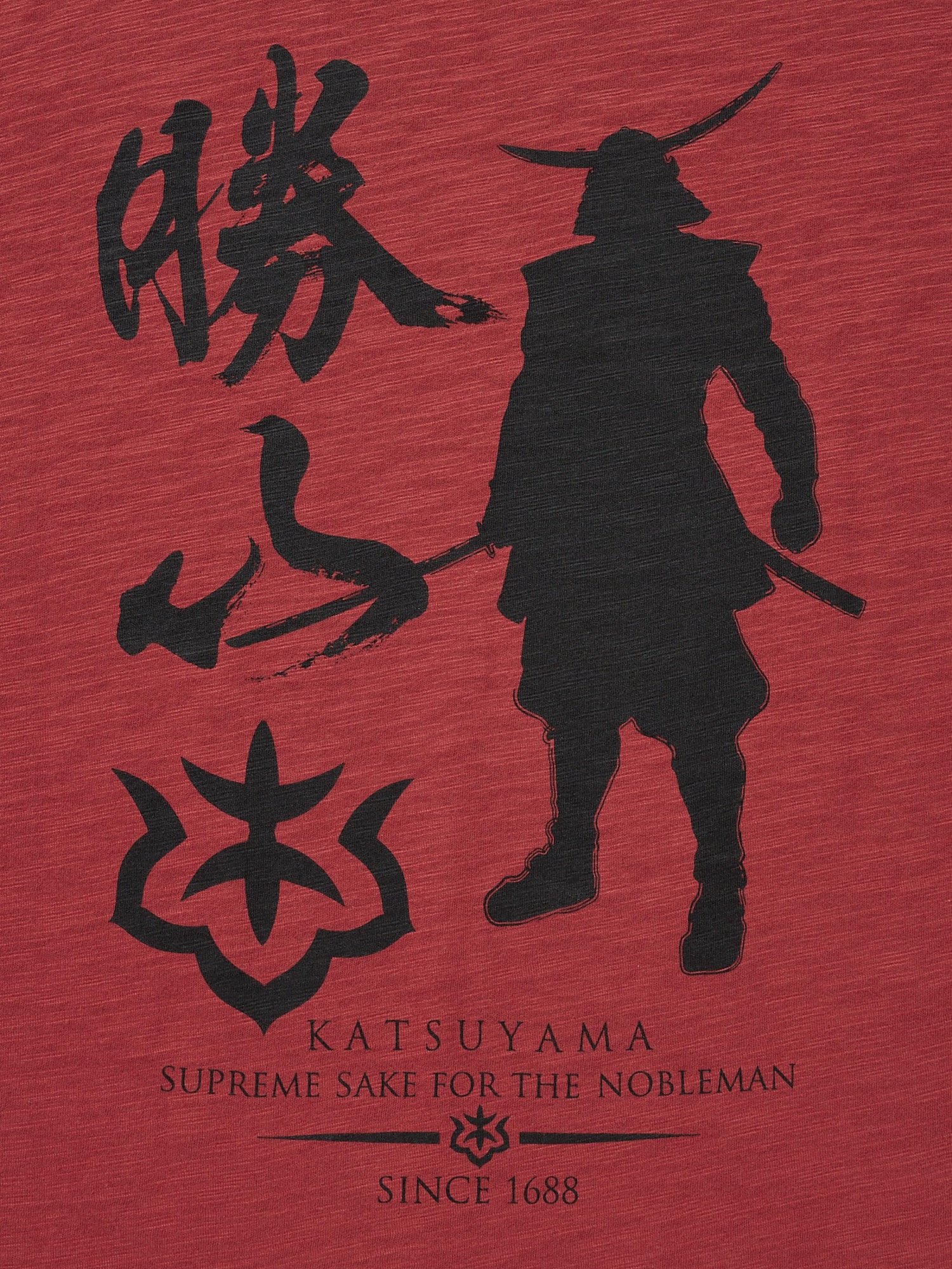 Unisex The SAKE Collection UT (Short-Sleeve Graphic T-Shirt